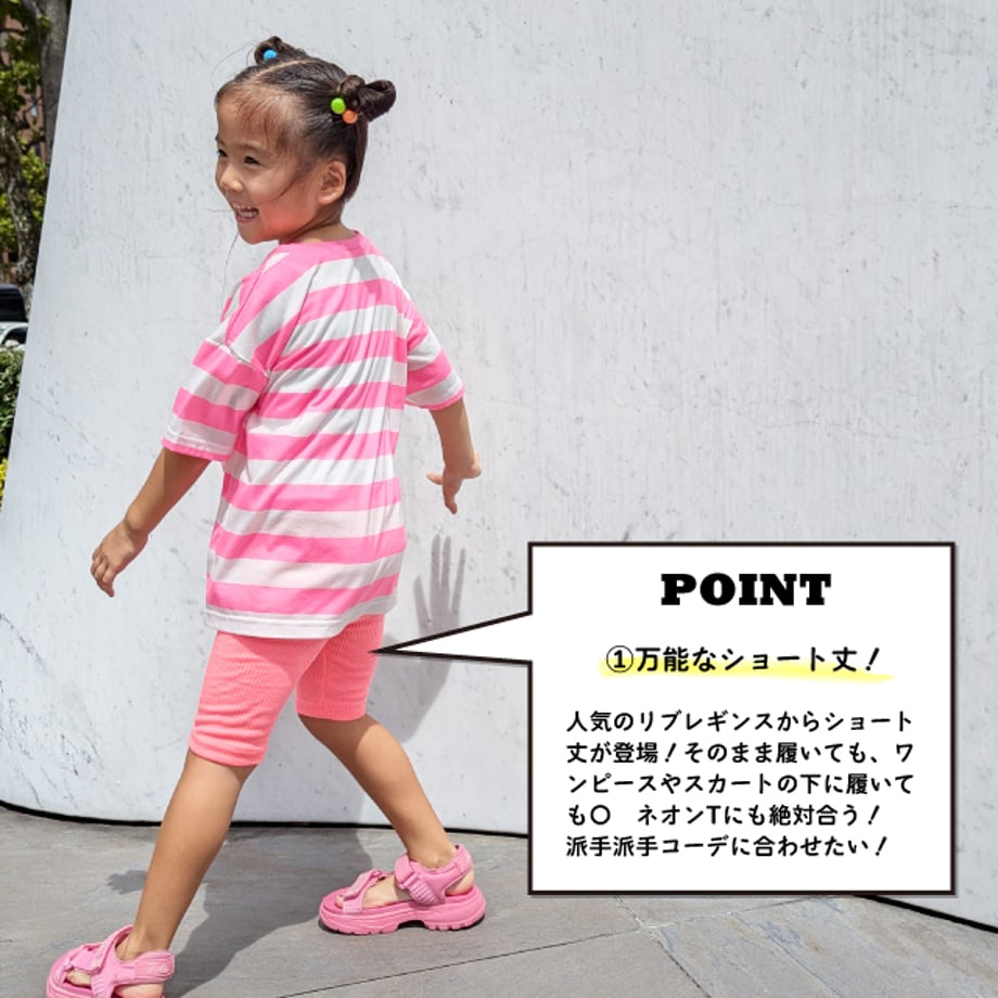 698d81a16396ba24c66839a5