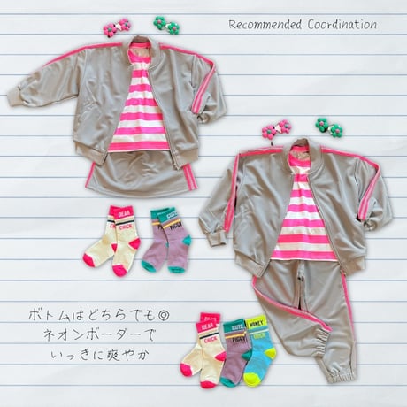 【110〜170cm】サイドラインジップジャージ（reco-i010）