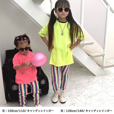 【90〜150cm】スウェットレギンス（reco-08rainbow）
