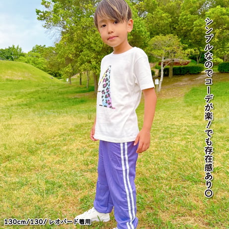 【110〜150cm】　アニマルイニシャルプリントTシャツ（reco-st15)
