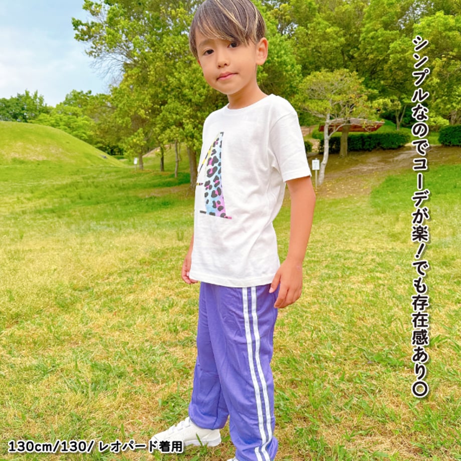 68ac72548c0c274b581af0ac