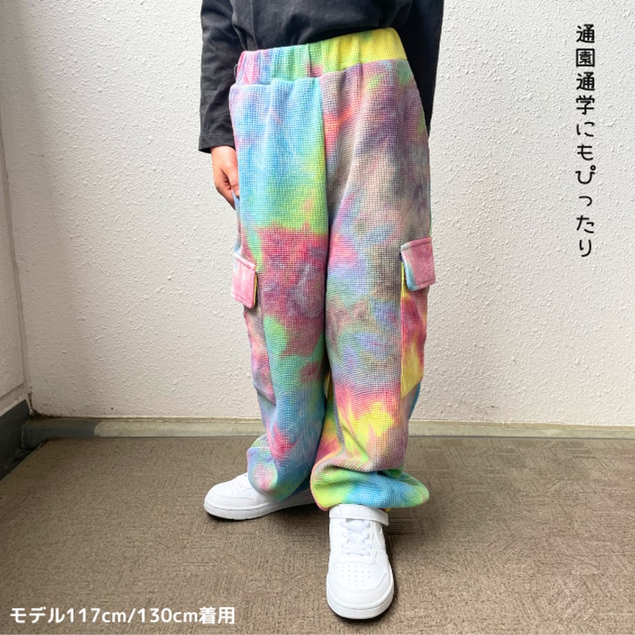 688b8108c823277bfa05c5cf