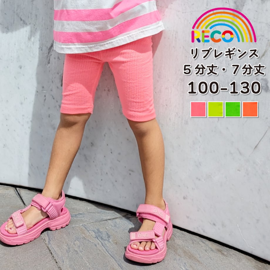 698d81a16396ba24c66839a5