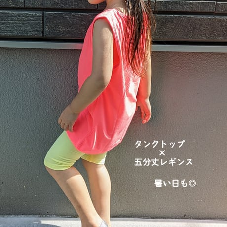 【90〜160cm】ネオンタンクトップ（reco-m034）
