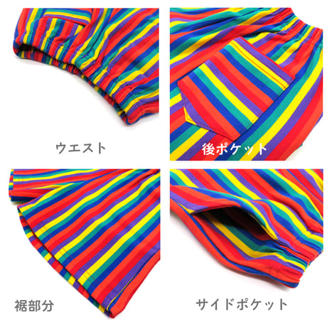 【90〜140cm】スウェットショートパンツ（reco-y10）