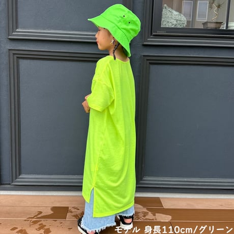 【送料無料 ・ サイズフリー】 バケットハット (reco-h0302)