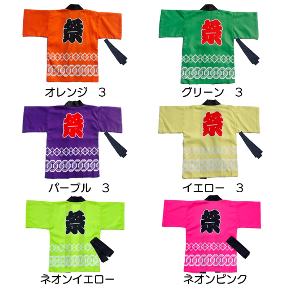 682d8c9220bc0f2f5962f668