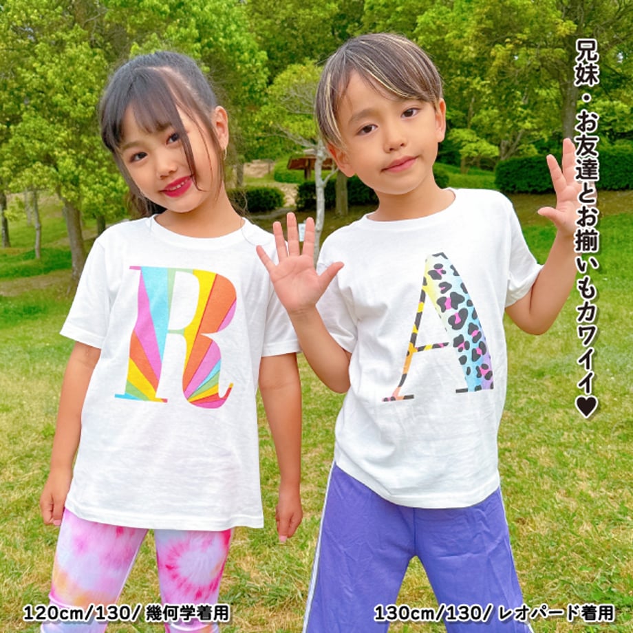 68b0019885e36364385b892e