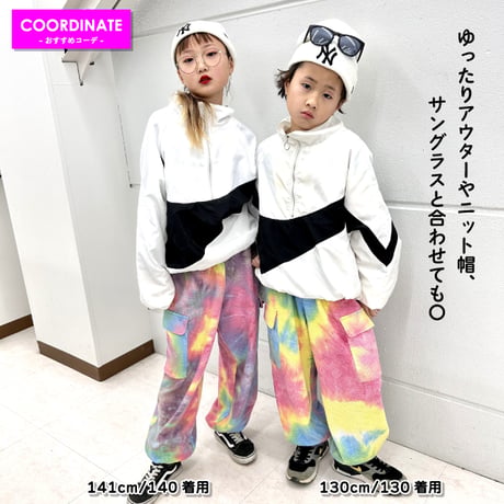 【100cm~170cm】タイダイカーゴパンツ（reco-m064)