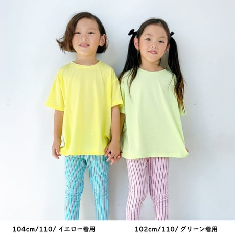 【ジュニア140〜170cm】無地Tシャツ（reco-k0127）