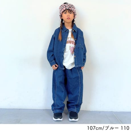 【100〜150cm】デニムセットアップ（reco-h0443）