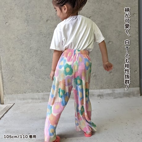 【メール便送料無料110〜140cm】プリーツリラックスパンツ（reco-h0345）