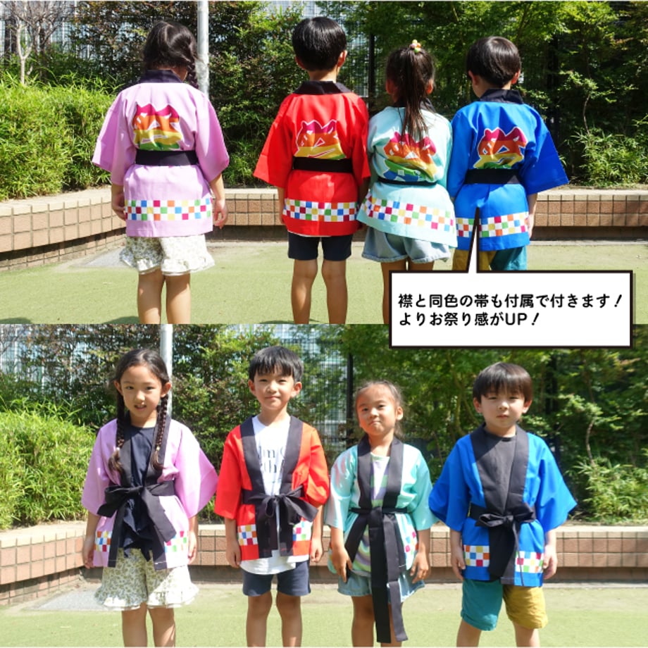 682da119b1f1ec5a9d85f2f8