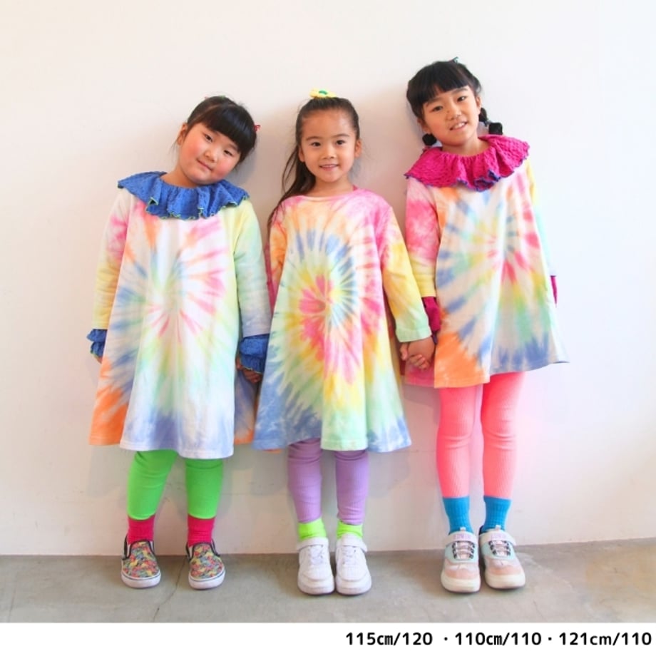 688c520e9ddf7241cd5cf934