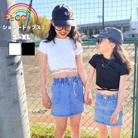 【S〜XL】ショート丈リブTシャツ(reco-m122)
