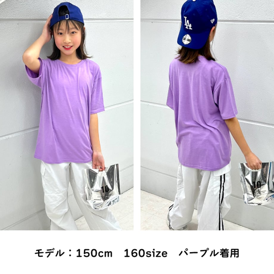 682a774585f9343fca7dc00f