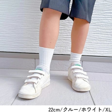 【メール便送料無料】4足セットスクールソックス（reco-h0056sc）