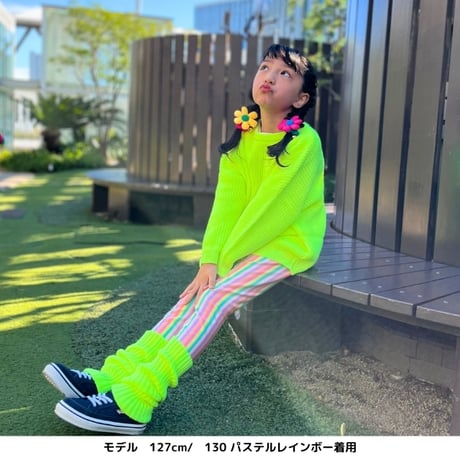 【90〜150cm】スウェットレギンス（reco-08rainbow）