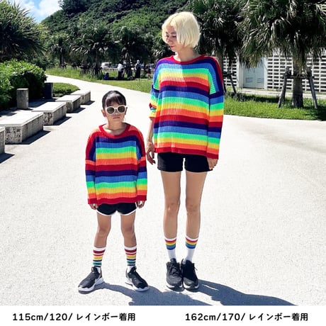 【100〜170cm】レインボーニット（reco-ma01）
