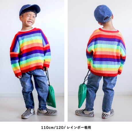 【100〜170cm】レインボーニット（reco-ma01）