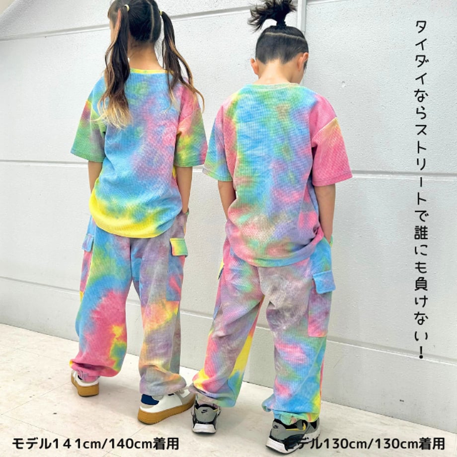688b8108c823277bfa05c5cf