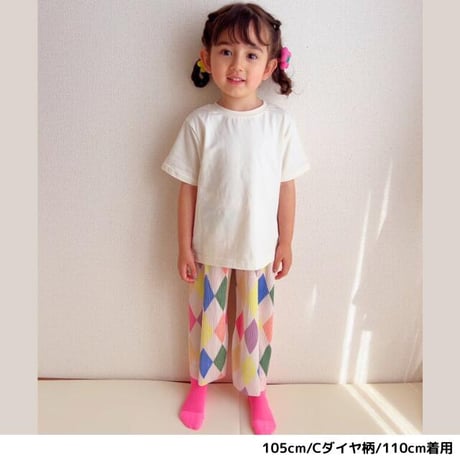 【メール便送料無料110〜140cm】プリーツリラックスパンツ（reco-h0345）