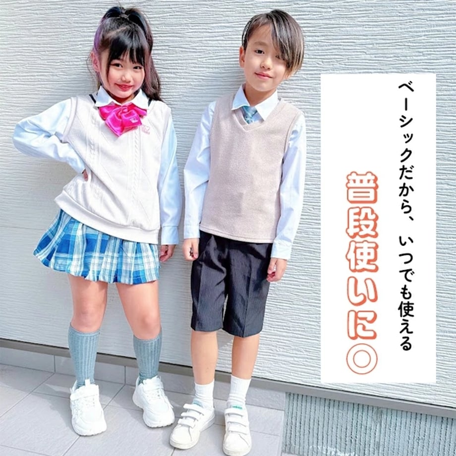 6997daef1b359a49b967642b