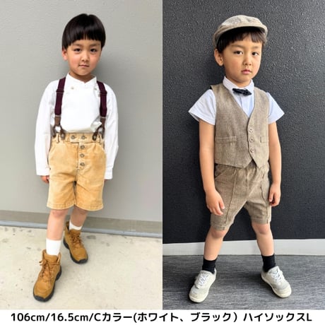 【メール便送料無料】4足セットソックス（reco-h0056）