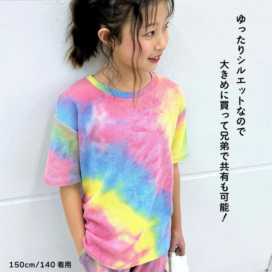 688b28af7cf6bd3f83d328a3