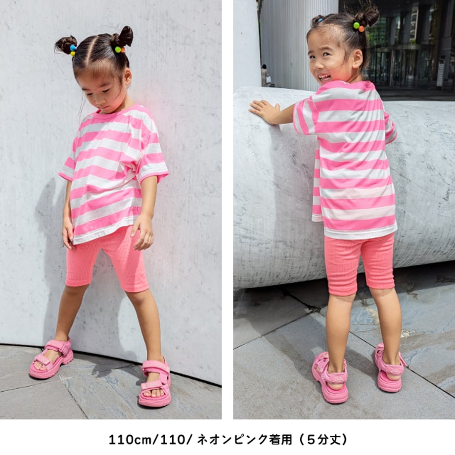 698d81a16396ba24c66839a5