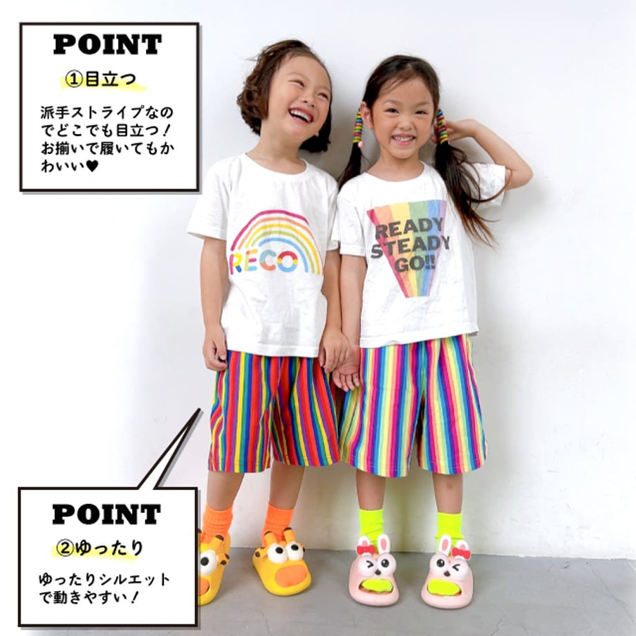 682d99319fb1022e5f72df59