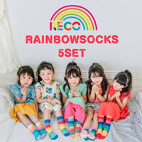 【13~24cm】　カラフルレインボーソックス5足セット  (reco-h0122）