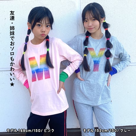 【110〜150cm】イニシャルプリントロングTシャツ（reco-rt33)