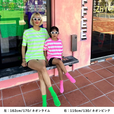 【90〜170cm】ネオンボーダープリントTシャツ（reco-m085）