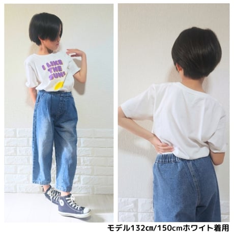 【110〜150cm】I LIKE THE SUNプリントTシャツ（reco-st23)