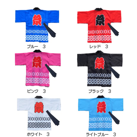 【メール便送料無料】キッズ法被 伝統柄 （reco-m0207）