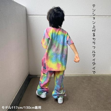 【100〜160cm】タイダイTシャツ（reco-m060）