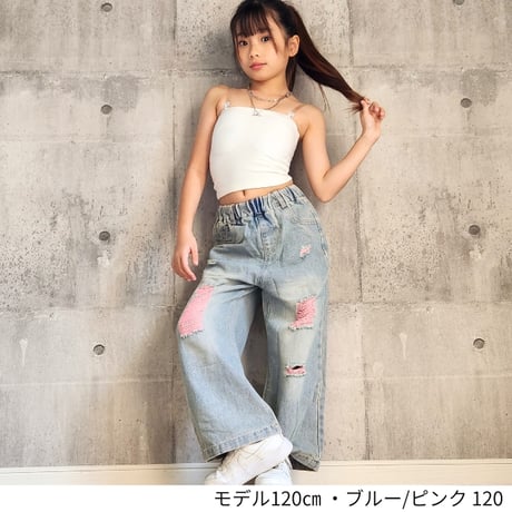 【120cm~160cm】　ダメージデニムパンツ（reco-h0455)