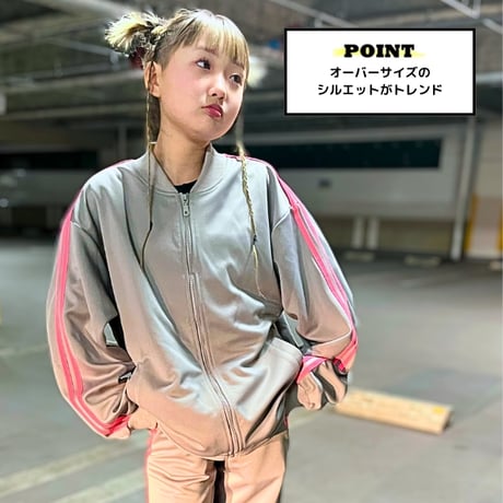 【110〜170cm】サイドラインジップジャージ（reco-i010）