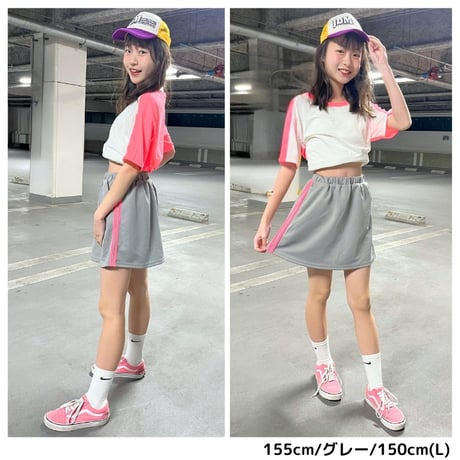 【110〜170cm】サイドラインスカート（reco-ma06）