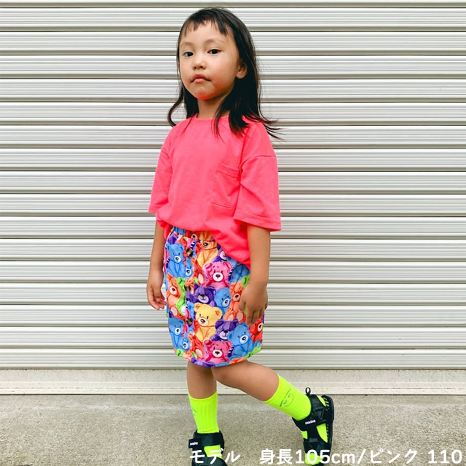 682d55305973982573a6a705