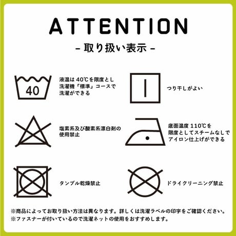 【送料無料・サイズフリー】　レインボーソックス  (reco-h0121）