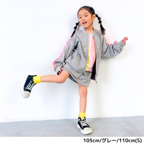【110〜170cm】サイドラインジップジャージ（reco-i010）