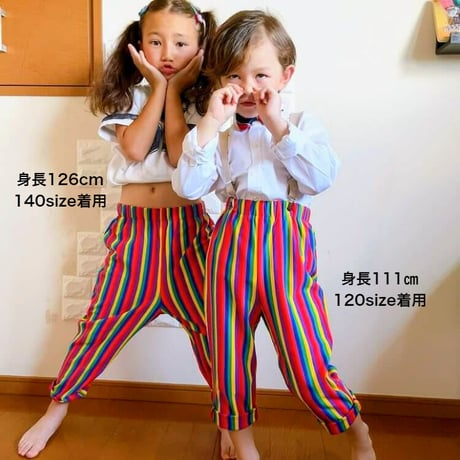 【90〜140cm】ストライプシェフパンツ（reco-y03）