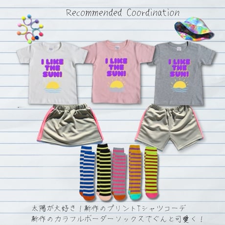 【110〜150cm】I LIKE THE SUNプリントTシャツ（reco-st23)
