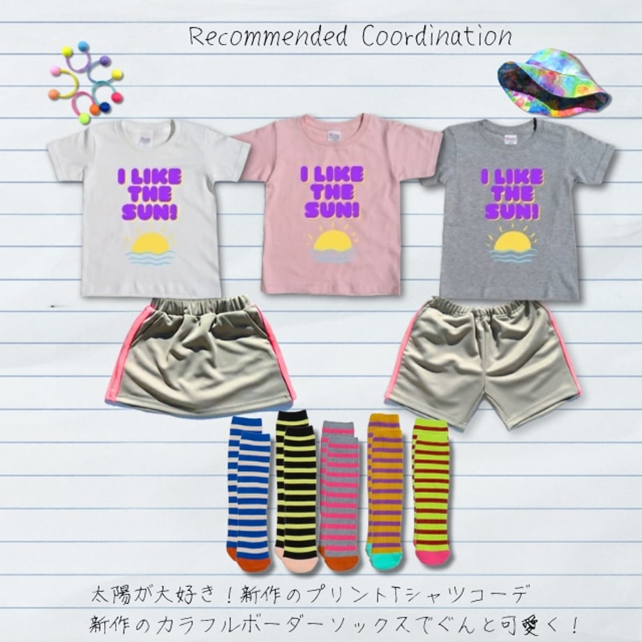 68a827a79b4c193899153298