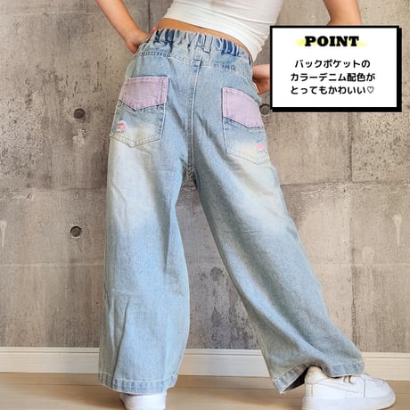 【120cm~160cm】　ダメージデニムパンツ（reco-h0455)
