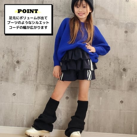 【メール便送料無料・FREE SIZE】ルーズフィットレッグウォーマー(reco-h0450）