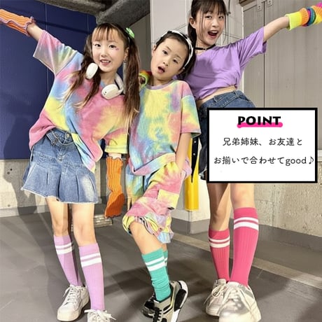 【メール便送料無料】ラインハイソックス（reco-h0361）