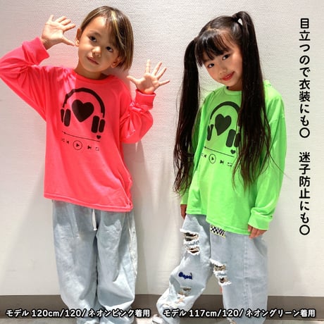 【90〜160cm】 プリントロングTシャツ（reco-nlt01）